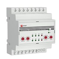 Контроллер АВР на 2 ввода AVR-2 PROxima | код  rel-avr-2 | EKF
